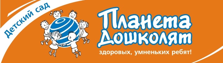 АНОО ДЦ «Винни Пух»